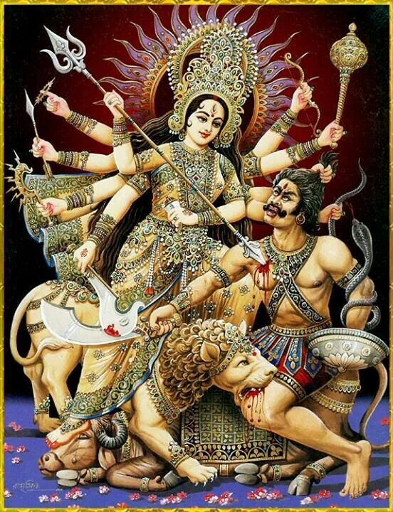 Download Mantras Audio Download Mantras Audio